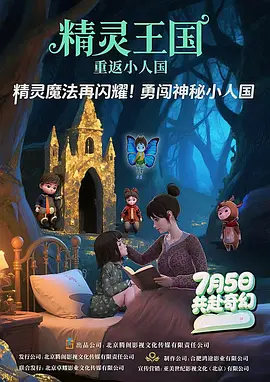久久中文字幕一区二区三区